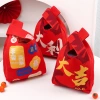 New national trend, artistic and traditional Chinese style wedding gift, Family Joy handbag, festive tote bag 2025 New Year series details Picture